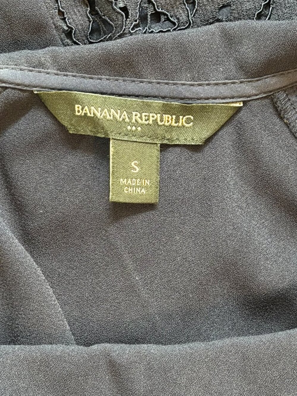 Banana Republic Blue Sleeveless Mixed Media Top S - Picture 8 of 10